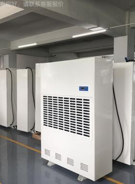 9工60升大功率除湿机地 下车库仓库大泳池HAID-480专用型业除湿吸