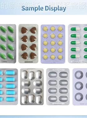 High speed capsule taeblt bli无品牌/sterh pgackin macine