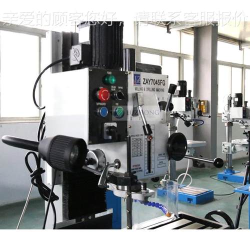钻铣床 型号钻铣床ZA小Y70A4 0FG 微型普ZAY7040F通钻铣机 ZY70钻