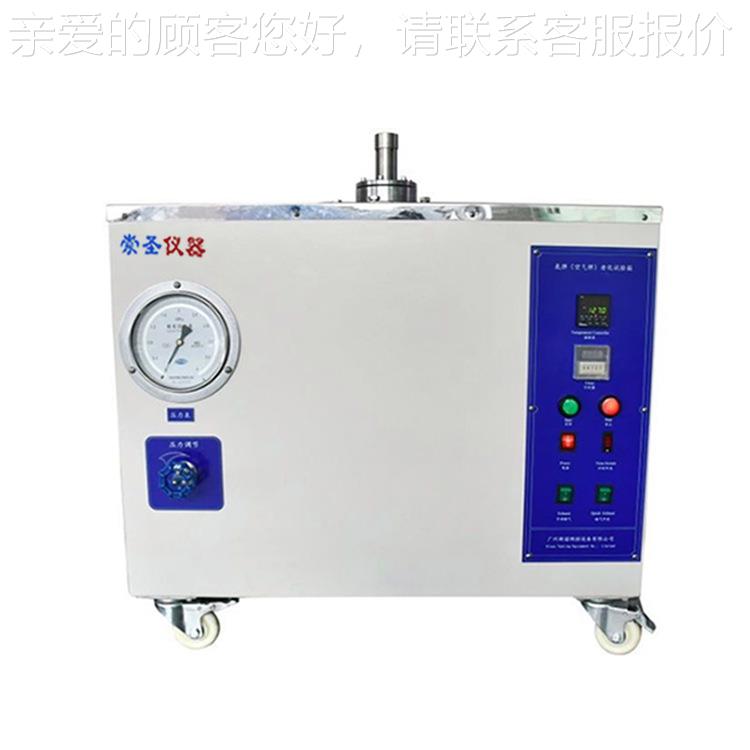 C验S8061弹空气弹化试机GB氧/T老29CS806151.12