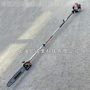 S枝hinidawa852P265S空B高枝油锯园林高修枝锯链条锯 12寸高锯