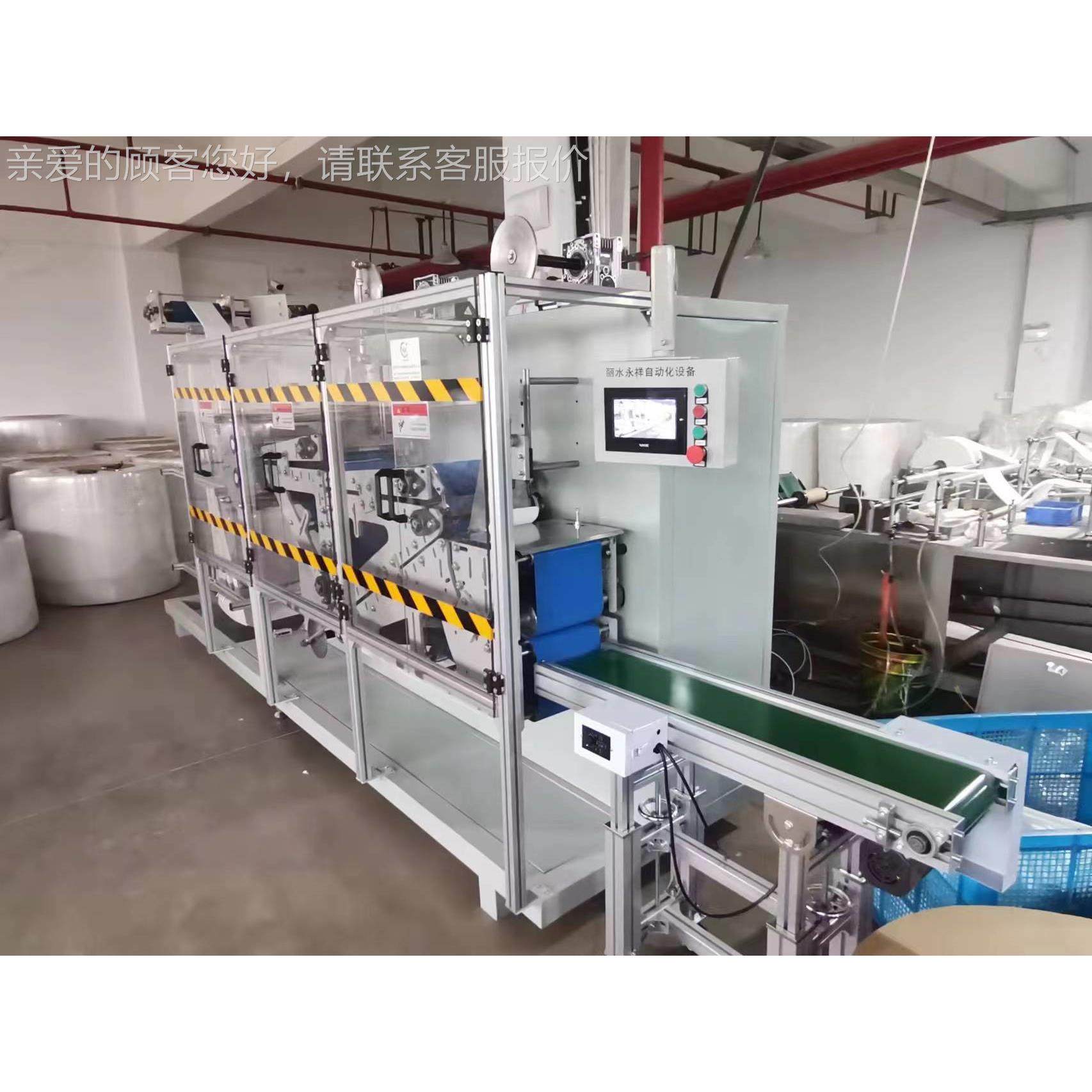 一性手术洞折叠机 无纺一次性手布单孔巾次设备 生产巾床单铺机,纺织面料/辅料/配套,其他纺织机械,淘宝优惠券,粉丝福利购,淘宝优惠卷