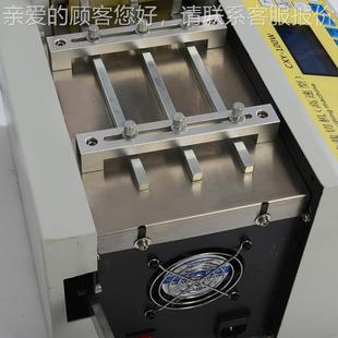 100W机尼龙绳塑料带裁剪高机橡皮筋棉绳力弹绳子切 全自动速裁CXY