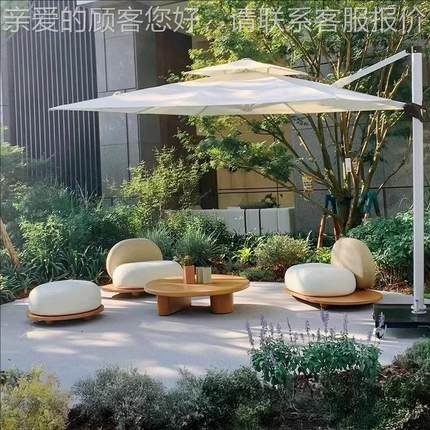 户庭院柚外木休闲沙发花创园别7墅露台防腐实木组合形意圆家具