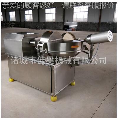 家多功能不锈钢斩拌机全DYP斩自动厂肉泥斩拌机豆饺子馅料真空拌