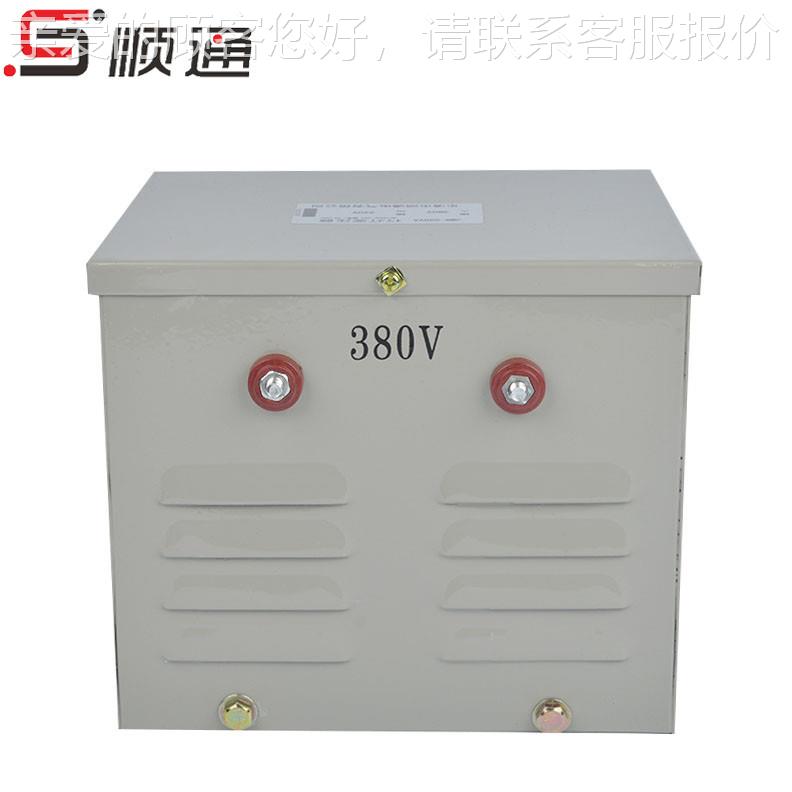 全铜380V22V转036V24V12V6V行灯照明8压器JMB-KV变A行灯控制设备