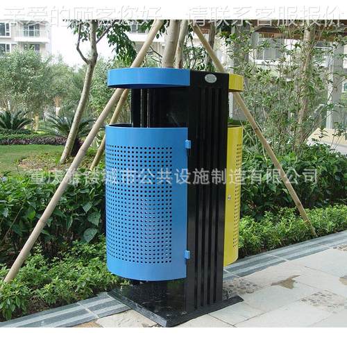 厂家桶BS47直销户外垃圾金属果桶 分类室外皮箱 双环卫垃圾箱