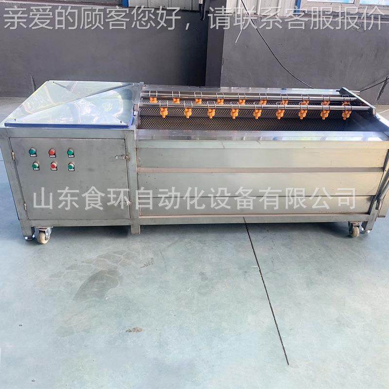 行式毛辊清洗 海鲜洗泥去沙平清机洗家机 红薯去皮清洗机厂KCC现