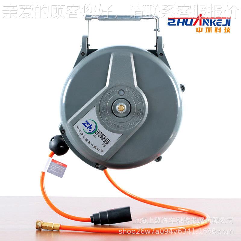 ZH-SA121环中自动S水管卷管器ZH-A1010自动小绕型水管卷轴PU气动