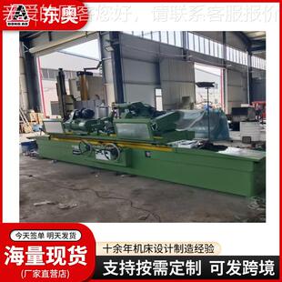 供应M1万4150大型MQ1350外圆磨M床450*2米能外圆磨床磨销力度大