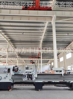 现货销售普通车床CW61CW61633*3000车削各6种公英制数制C6163普通