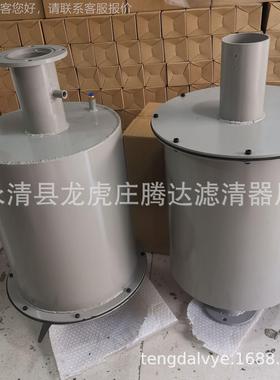 H-150滑D烟阀空泵21687油过真滤器