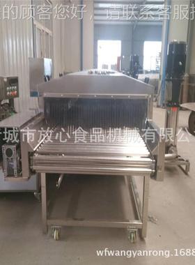 全自动玉米滚杠玉清洗机 家喷淋清洗机 ZUS米去毛清去杂洗机 厂直