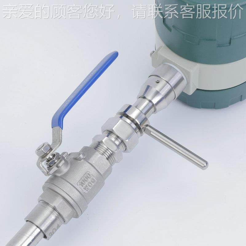 TQR插入式热式体质气量流量计不锈钢 天然气氯 氧气 气氮气 氩气,五金/工具,流量计,淘宝优惠券,粉丝福利购,淘宝优惠卷