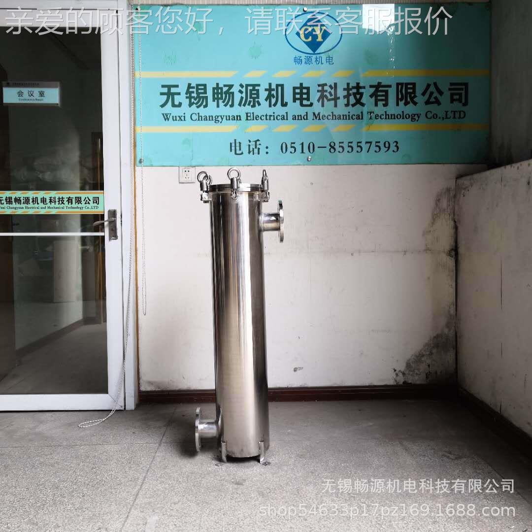 不锈CYG-5芯4铁钢性过滤 5芯40磁寸强磁芯式过滤器 除除锈过滤器