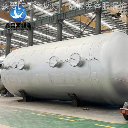 蒙乃电话咨询尔合金C2铁76加复合板罐1不锈钢36l哈氏合金储加铁复