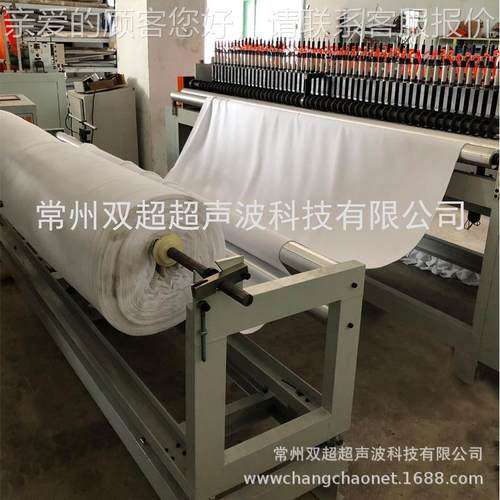 超声波分条分机切刀拖把布分分条多WZZ分切自切动厂家直销自动计