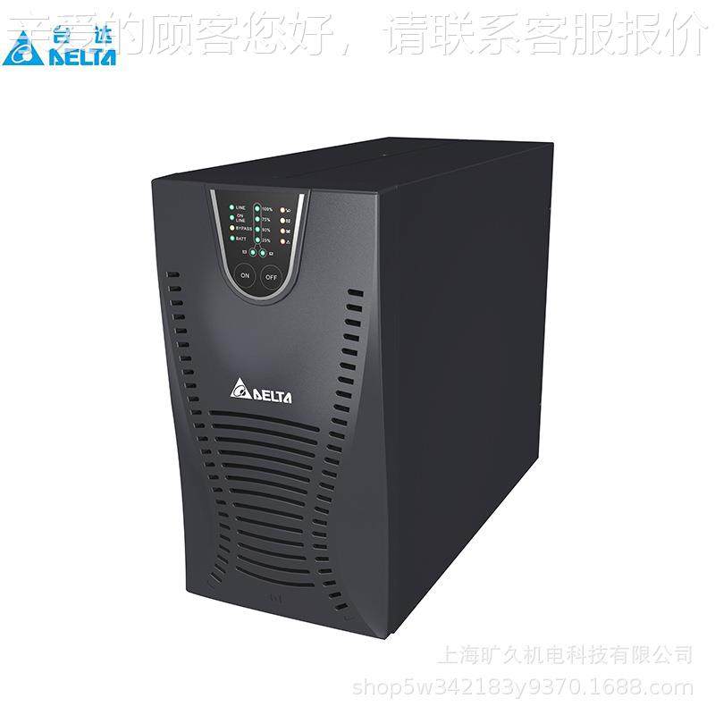 电源模块DR4L-24V120W1AA-24V20W1AA-244V840W1ADRC-5V10A-2V120