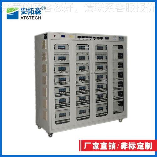 应适配电源老化架车充旅充电源老ATS供化车 四位 音响夹器老化架