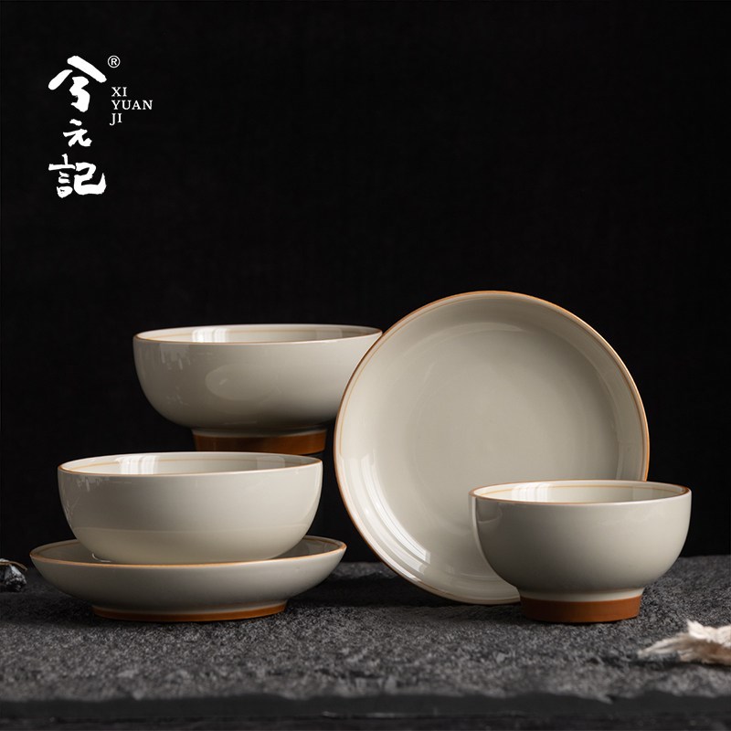 特别漂亮的餐盘陶瓷盘子菜盘家用高级感釉下彩一人食中式高温餐具