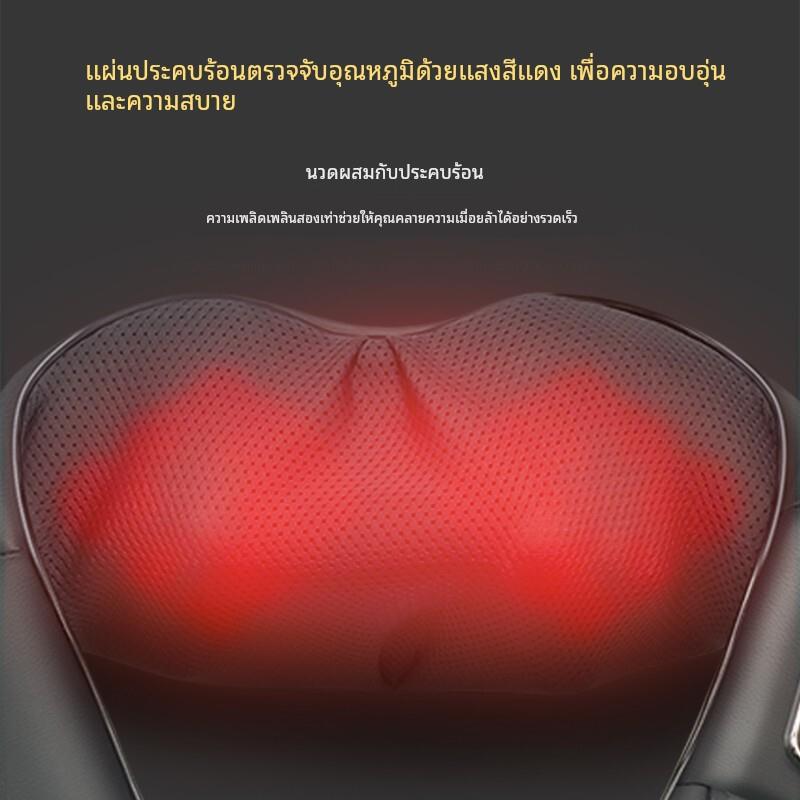 普立肩颈揉捏按摩仪披肩加热颈部腰部多功能脖子肩膀颈椎按摩披肩