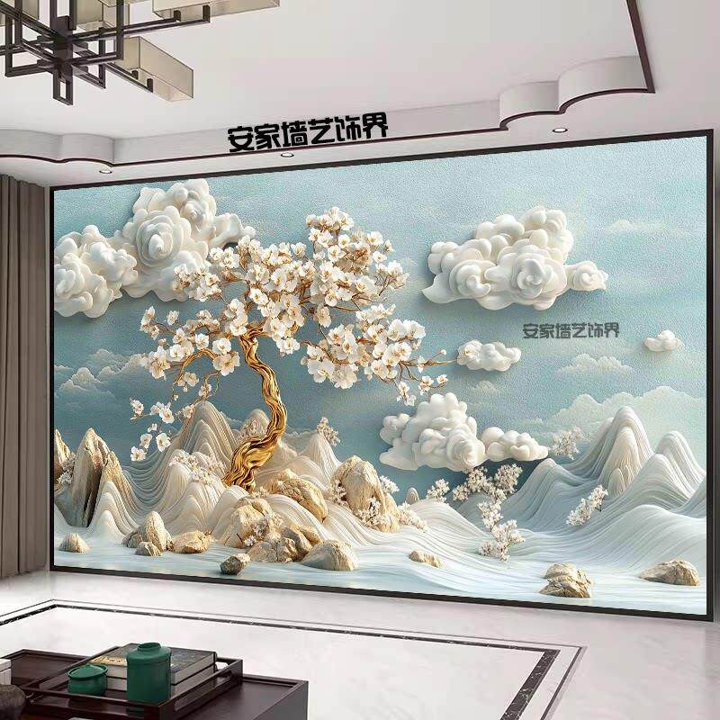 8D超立体浮雕壁纸新中式山水风景风水墙纸5d壁画客厅电视背景墙板