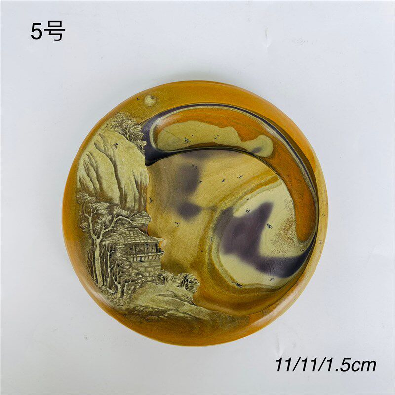 苴却砚攀枝花文房四宝天然原石手工雕刻实用小楷学生砚砚台端砚