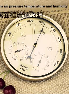 大气压计温度计湿度计挂表压力天气预报家用室内外气象站礼品定制