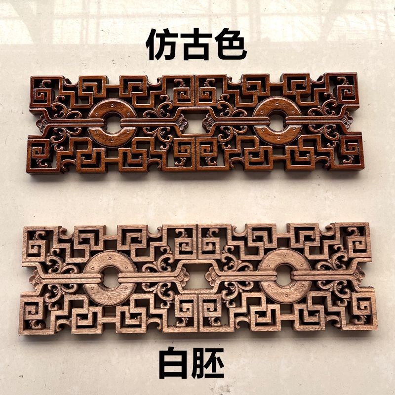 东阳木雕实木香樟木平安扣墙面新中式家居木质镂空装饰长方形挂件