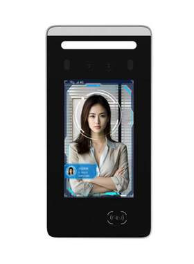 考勤系统专用考勤机 型号HW-C302A-YX 人脸识别终端