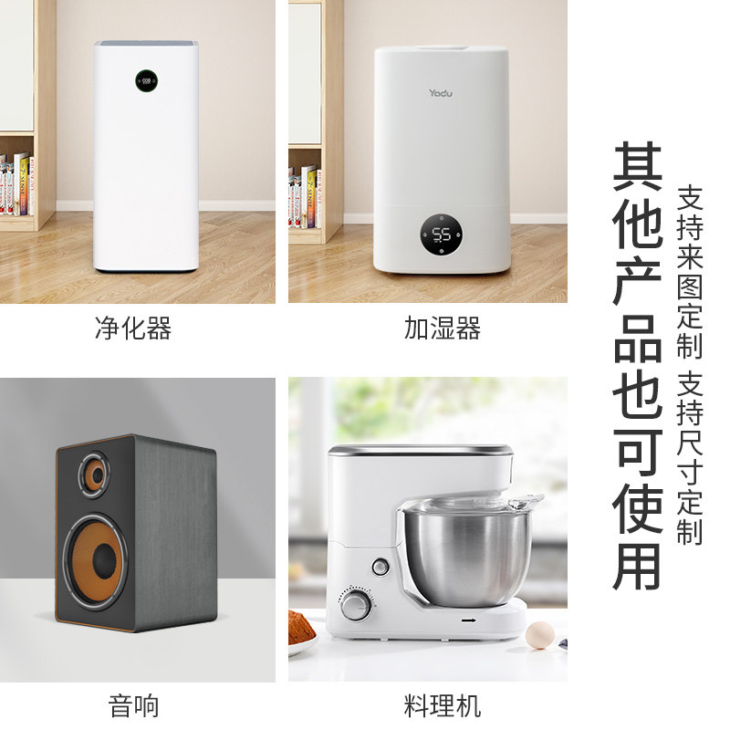 保险柜罩套遮盖置物架装饰音响保险箱中式盖布家用电器防尘罩定做