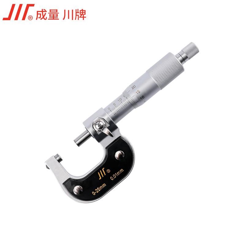 成量外径千分尺0-25配件千分卡分厘卡带防伪外径千分尺成都量具图片