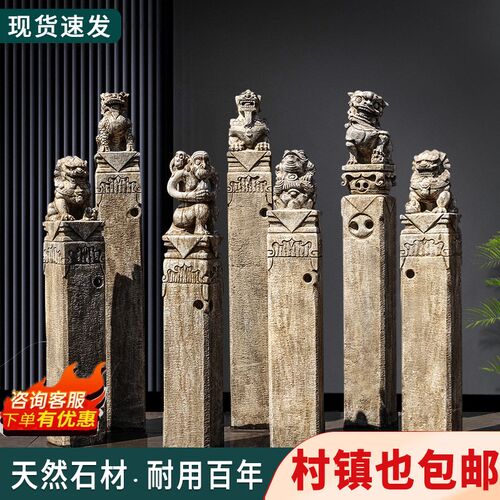 石雕拴马桩天然青石麒麟貔貅仿古庭院门口石狮子立柱石头石柱摆件