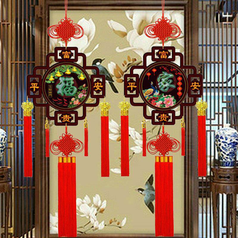 2025新款中国结挂件客厅玄关家居大号桃木招财福高档墙上玉雕挂件