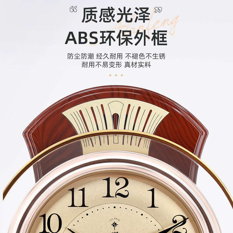 欧式创意北极星挂钟 异形绿色木纹金属挂表 客厅用大尺寸静音石英