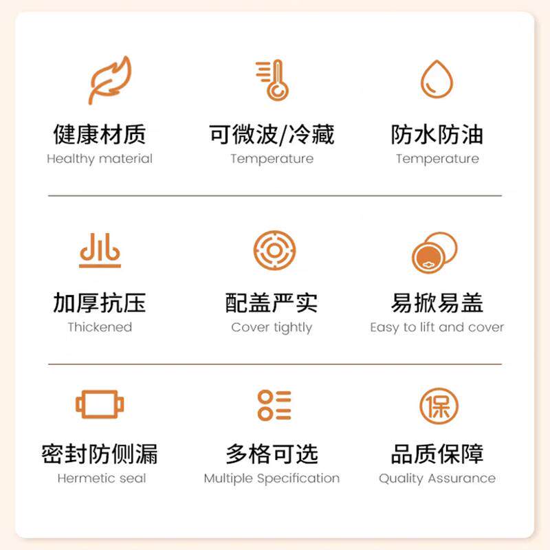鑫氧多格玉米淀粉环保可降解餐盒可定制一次性家用外卖保温防渗漏