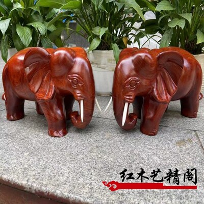 红木工艺品木象缅甸花梨木雕刻红木大象实木动物家居玄关
