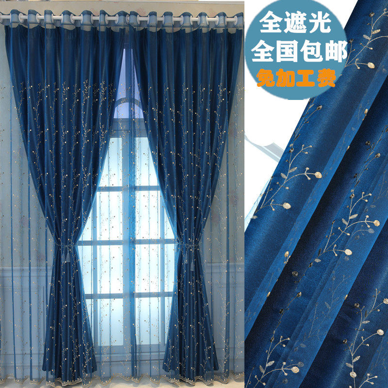 韩式简约现代田园浮雕绣花全遮光窗帘定制客厅卧室阳台飘窗成品纱