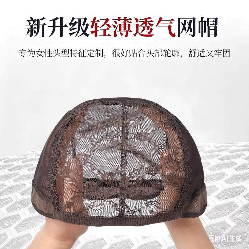 假发妈妈款中老年女士假发全头套发套轻薄透气短卷发日常自然减龄