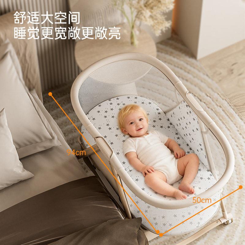 婴儿床可移动便携式摇篮床可升降可折叠多功能携带床新生儿移动床