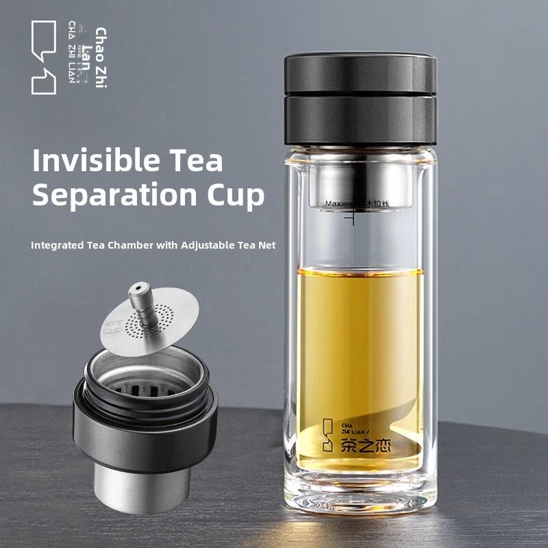 茶爱隐茶式男女茶杯双层保温便携式家庭办公大容量茶分离杯