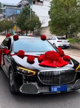 豪华成品中式蝴蝶结造型结婚主婚车头车布置大红花球绸缎大红绣球
