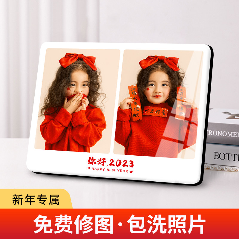 新年水晶相框摆台照片定制高级感照像框放大挂墙洗照片做成冲打印