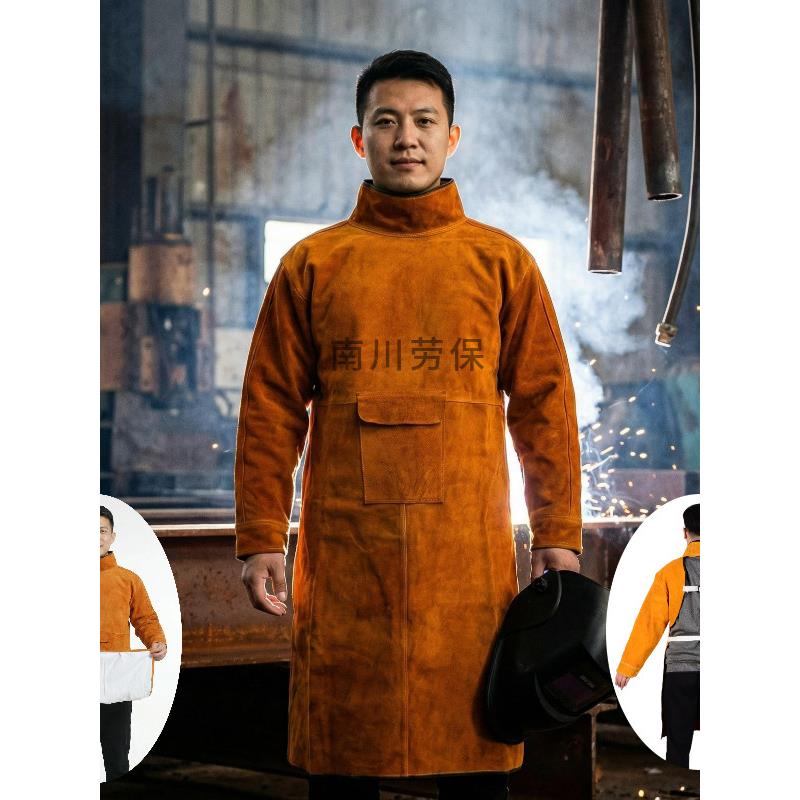 牛皮焊工防护服内衬反穿衣防烫服耐磨防辐射围裙焊工防护电焊服