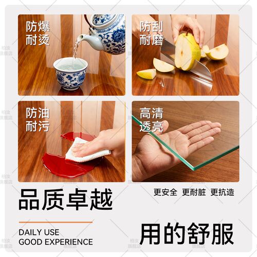 桌面钢化玻璃定制方形茶几家用桌垫餐桌桌子台面耐高温钢化玻璃