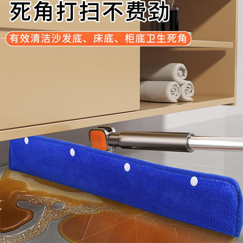 魔术拖把套布魔术扫把抹布刮水拖地两用刮板地板刮水器拖把拖地