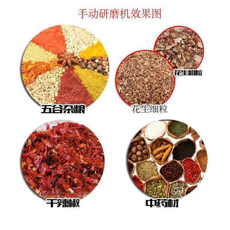 手动研磨机铸铁镀锡家用手摇磨粉机玉米谷物粉碎机