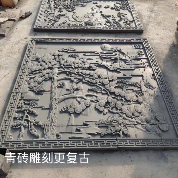 仿古影壁照壁浮雕定制砖雕机制青砖手工雕刻迎客松山水人物别墅