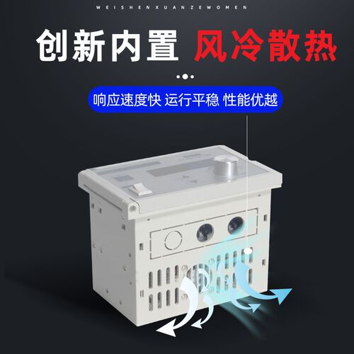 磁粉恒张力控制器控ktc800AB全自动828半自动812磁粉制动离合器用