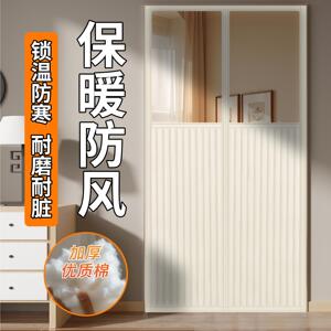 秋冬保暖加厚棉门帘农村自建平房入户挡风御寒门帘夹棉隔音帘子
